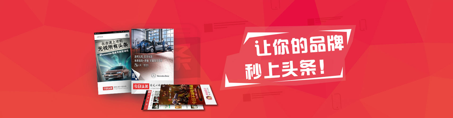 滨海百度竞价运营